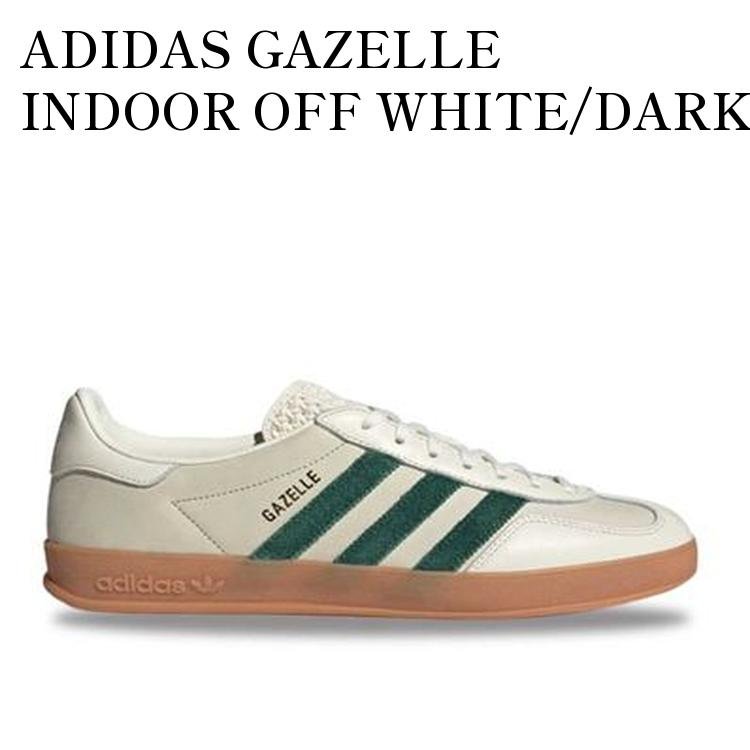 楽天市場】ADIDAS GAZELLE 85 GY2532アディダス オリジナルス ガゼル