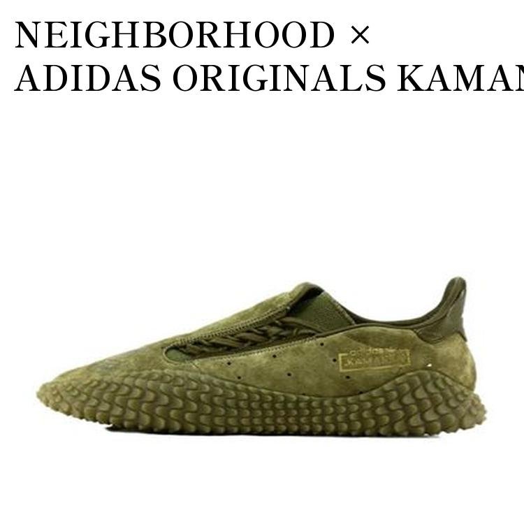 楽天市場】ADIDAS ORIGINALS NH ZX 500 OG【Neighborhood