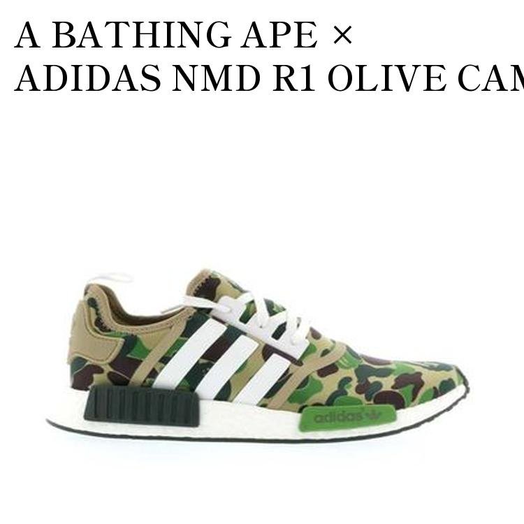 楽天市場】A BATHING APE ADIDAS LAWSUIT N BAPE 1st Camo Shadow