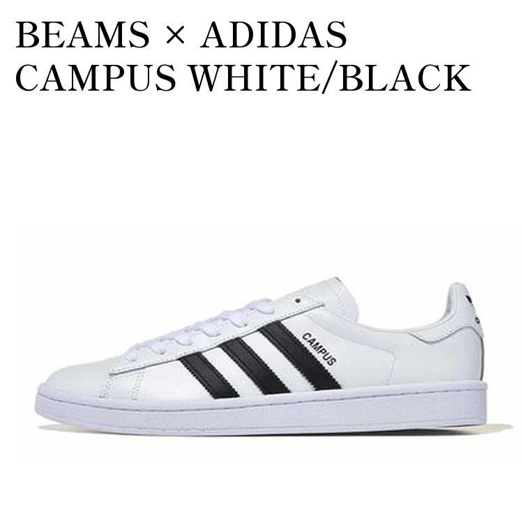 ◇ adidas アディダス DB1450 BEAMS ビームス 別注 CAMPUS スニーカー シューズ 26.5cm ホワイト ブラック # 1002796678547 ADIDAS CAMPUS BEAMSアディダス キャンパス ビームス 白黒