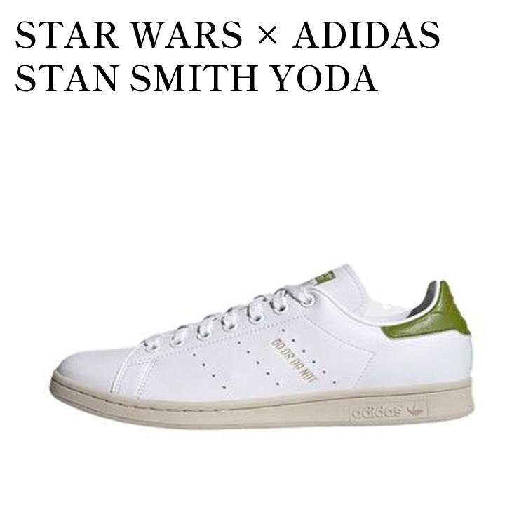 楽天市場】adidas Originals アディダス スニーカー NANZUKA STAR WARS