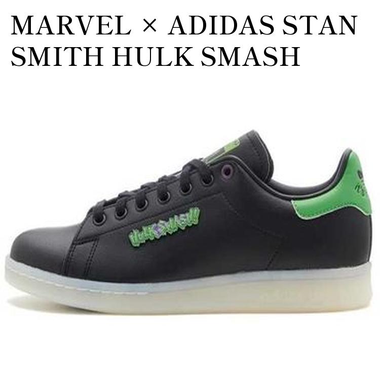 楽天市場】adidas STAN SMITH Marvel DR.DOOM CWHITE/CWHITE