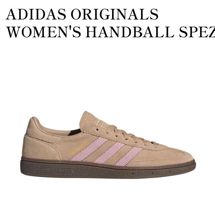 【お取り寄せ商品】ADIDAS ORIGINALS WOMEN'S HANDBALL SPEZIAL WARM SANDSTONE/CLEAR PINK/GUM アディダスオリジナルス ウィメンズ ハンドボール スペツィアル ウォームサンドストーン/クリアピンク/ガム JI2651 メンズ レディース 人気 おしゃれ｜RAISE
