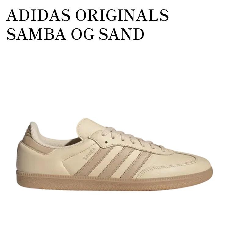楽天市場】【お取り寄せ商品】ADIDAS ORIGINALS SAMBA OG MADE IN