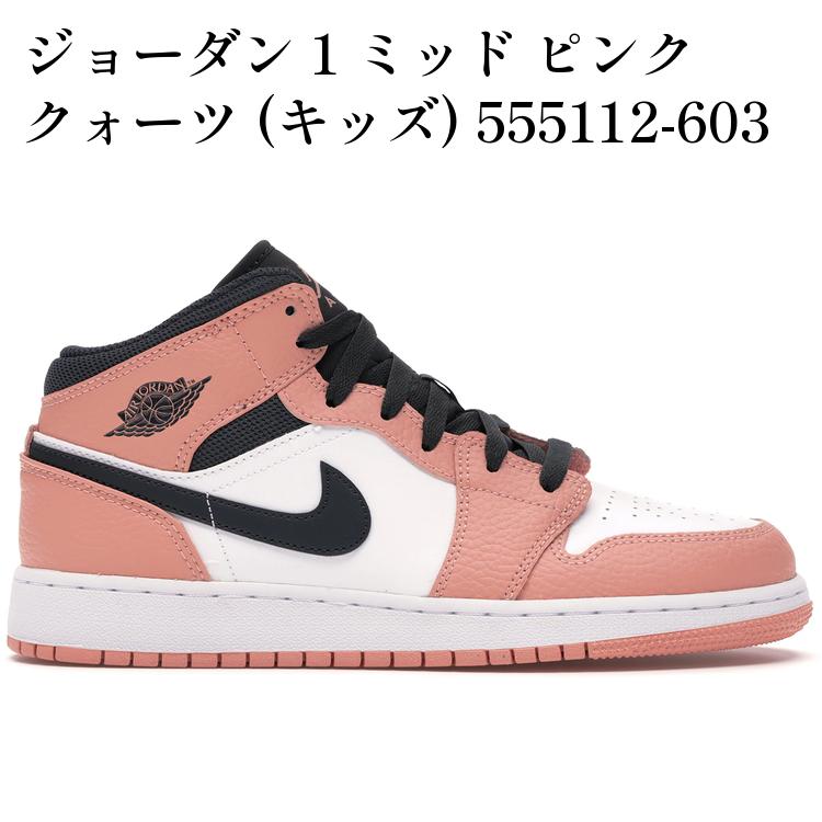 当店について