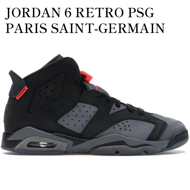 楽天市場】NIKE AIR JORDAN 6 RETRO PSG iron grey/black-infrared 23