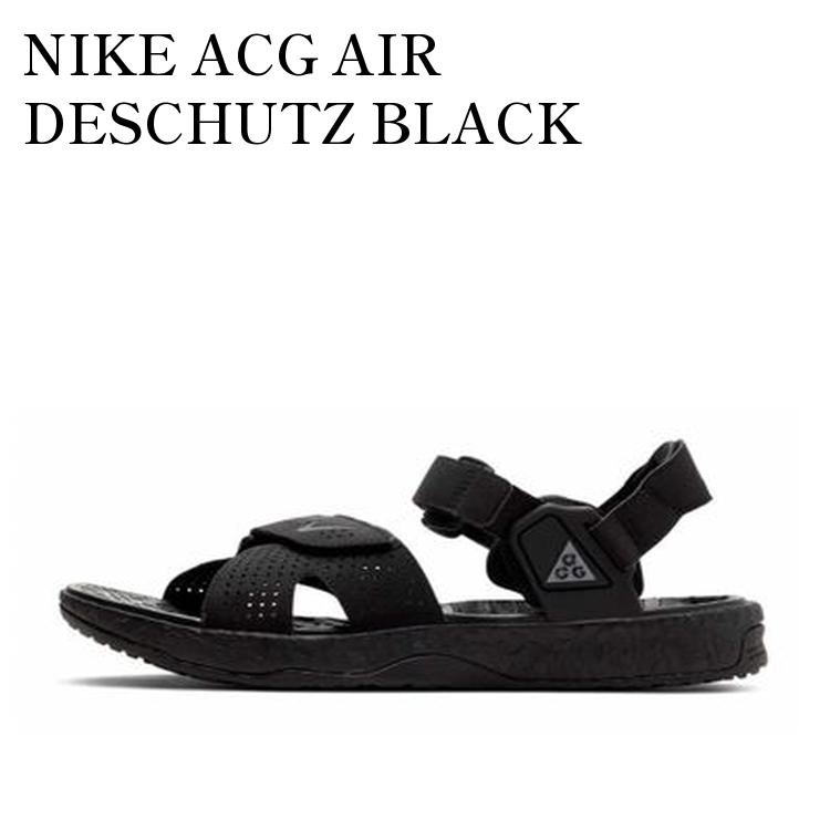 楽天市場】ナイキ ACG エア デシューツ + NIKE ACG AIR Deschutz +