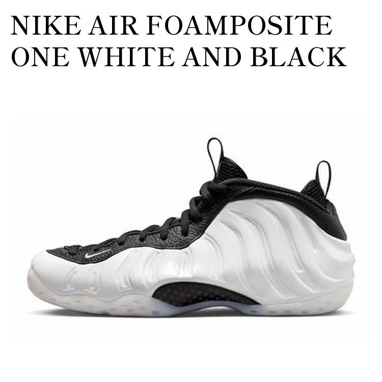 ヒ*ロ様 ナイキ　エアフォームポジットワン　ブラック/ホワイト 4/1発売｜Nike Air Foamposite One 