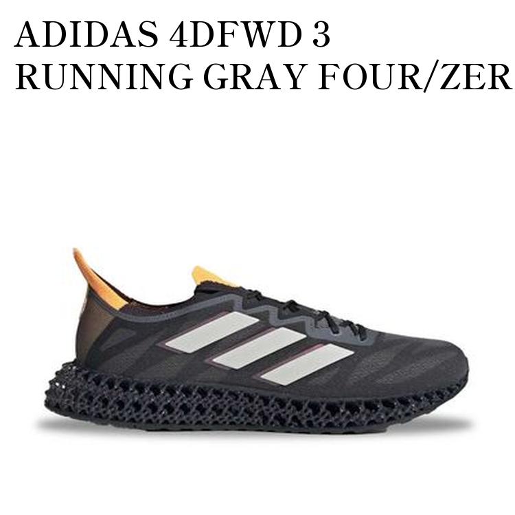 楽天市場】アディダス 4DFWD 3 ランニング adidas 4DFWD 3 RUNNING