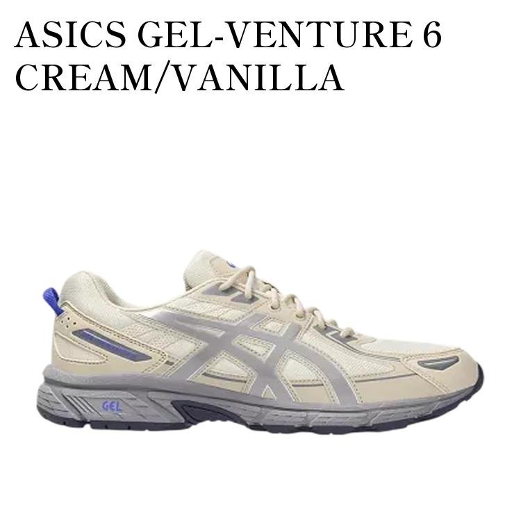 楽天市場】アシックス スニーカー asics メンズ レディース GEL