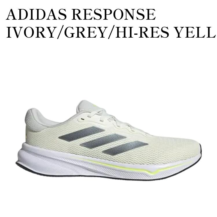 【お取り寄せ商品】ADIDAS RESPONSE IVORY/GREY/HI-RES YELLOW アディダス レスポンス アイボリー/グレー/ハイレゾイエロー IH6098 メンズ レディース 人気 おしゃれ｜RAISE