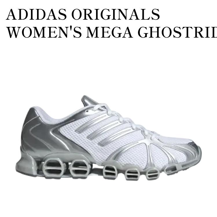 【お取り寄せ商品】ADIDAS ORIGINALS WOMEN'S MEGA GHOSTRIDE CLOUD WHITE/SILVER METALLIC/MATTE SILVER アディダスオリジナルス ウィメンズ メガ ゴーストライド クラウドホワイト/シルバーメタリック/マットシルバー JQ0555 メンズ レディース 人気 おしゃれ