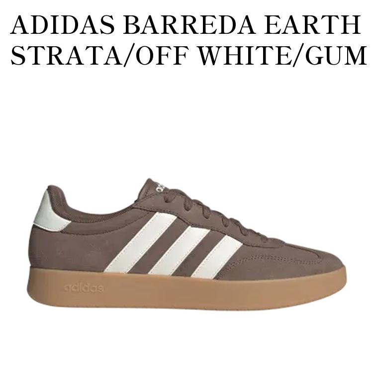 【お取り寄せ商品】ADIDAS BARREDA EARTH STRATA/OFF WHITE/GUM アディダス バレダ アースストレータ/オフホワイト/ガム JQ1699 メンズ レディース 人気 おしゃれ 26,678円