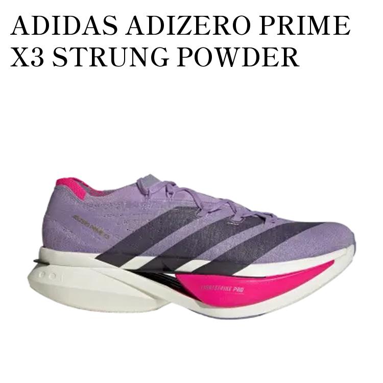 【お取り寄せ商品】ADIDAS ADIZERO PRIME X3 STRUNG POWDER PLUM/AURORA BLACK/SHOCK PINK アディダス アディゼロ プライム X3 ストラング パウダープラム/オーロラブラック/ショックピンク JQ2801 メンズ レディース 人気 おしゃれ 61,620円