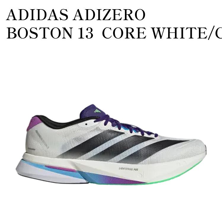 【お取り寄せ商品】ADIDAS ADIZERO BOSTON 13 CORE WHITE/CORE BLACK/LIME BURST アディダス アディゼロ ボストン13 コアホワイト/コアブラック/ライムバースト JS4946 メンズ レディース 人気 おしゃれ
