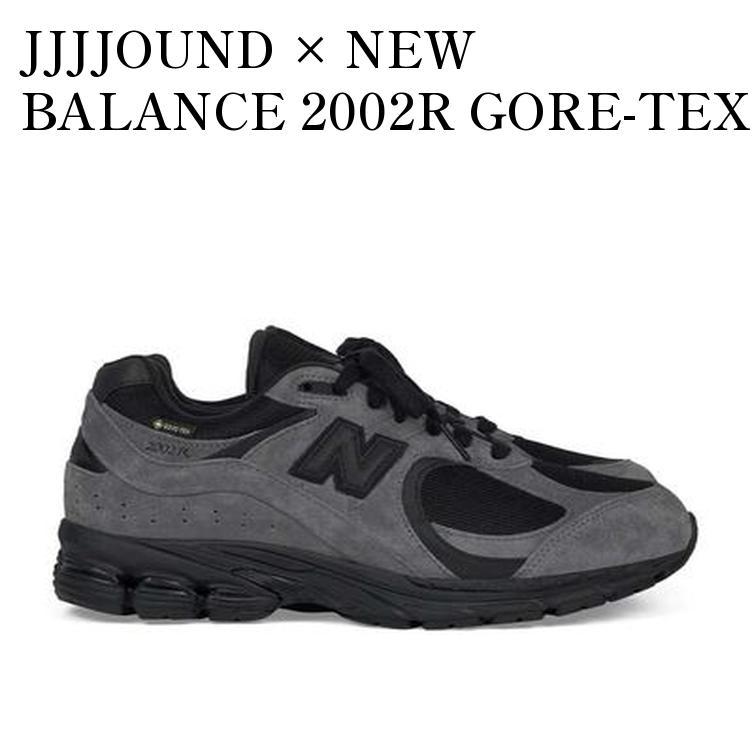 週末SALE ニューバランスM2002RXY GORE-TEX JJJJound 楽天市場】JJJJound New Balance 2002R GORETEX pine M2002RXY