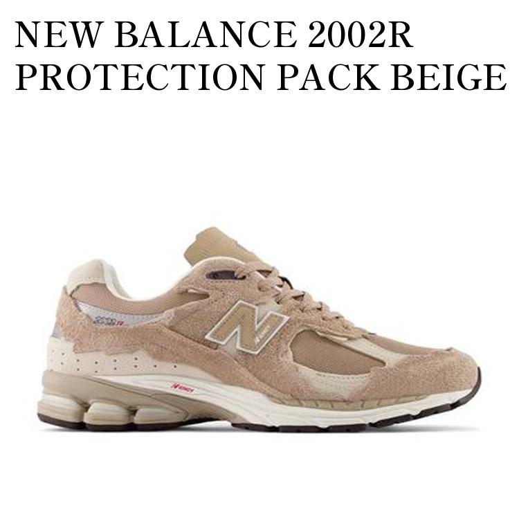 楽天市場】NEW BALANCE M2002RDN PROTECTION PACK KHAKI width D