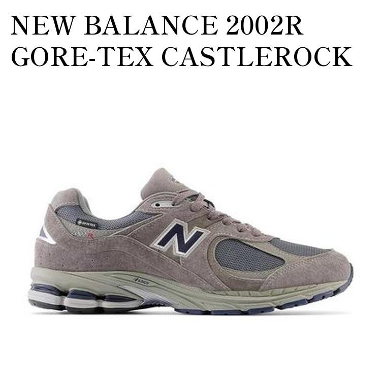 楽天市場】【お取り寄せ商品】NEW BALANCE 2002R GORE-TEX GREIGE