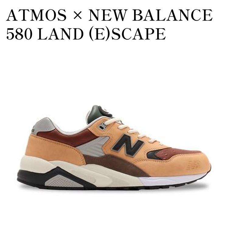 楽天市場】New Balance ニューバランス スニーカー MT580RCB GREY