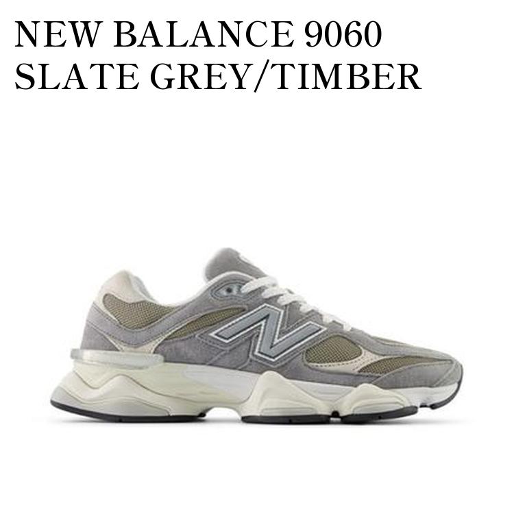 楽天市場】NEW BALANCE U9060 PB【ニューバランス 90/60 9060