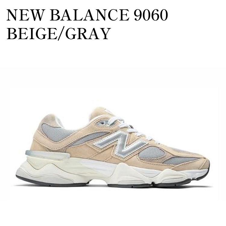 靴 New Balance U9060PB 楽天市場】【NEW BALANCE】 ニューバランス U9060PB(D) U9060 U9060PB
