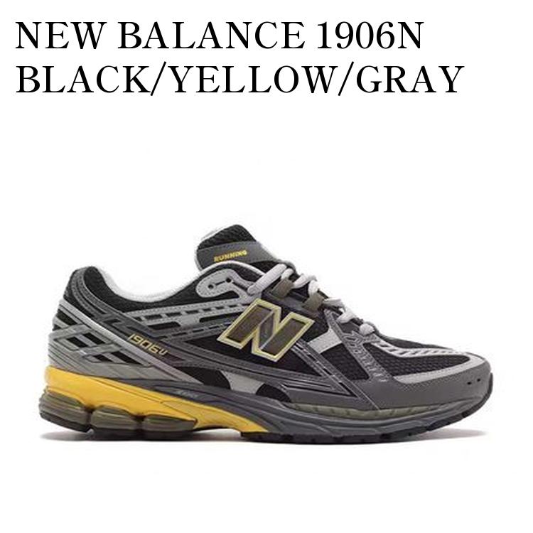 楽天市場】NEW BALANCE M1906NA ニューバランス M1906NA #80 : EST