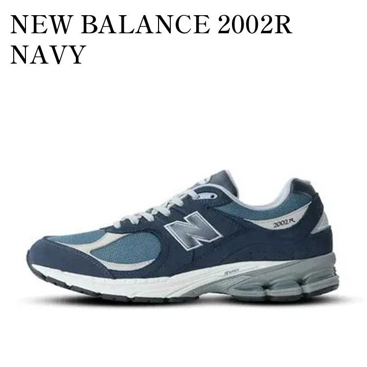 楽天市場】new balance ニューバランス 2002 スニーカー メンズ