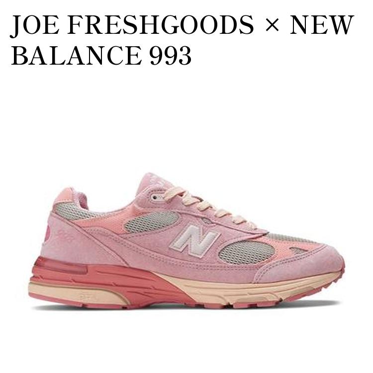楽天市場】NEW BALANCE ニューバランス JOE FRESHGOODS X 993 MADE IN
