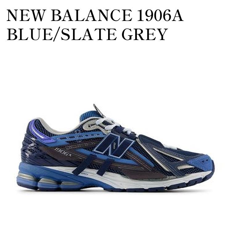 新品 NEW BALANCE U1906AB US8/26㎝ スニーカー u1906ab_0.jpg