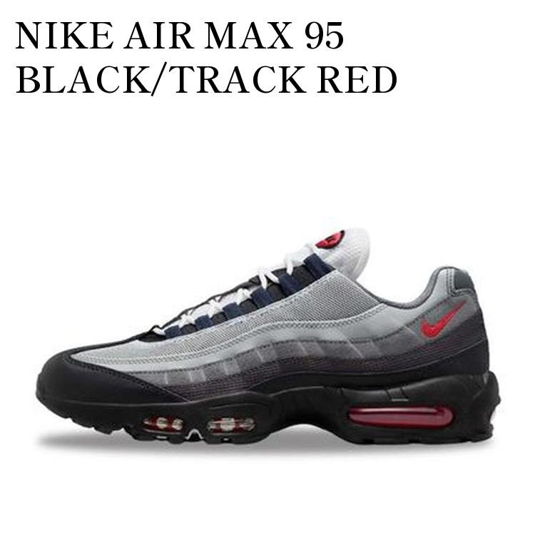 楽天市場】【お取り寄せ商品】NIKE AIR MAX 95 COOL GRAY ナイキ エア