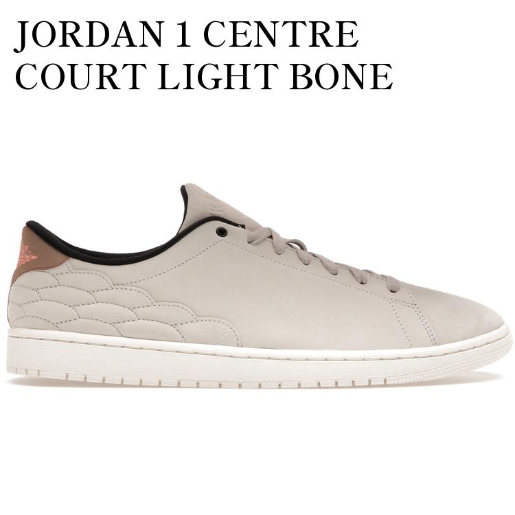 楽天市場】NIKE AIR JORDAN 1 CENTRE COURTナイキ エア ジョーダン 1