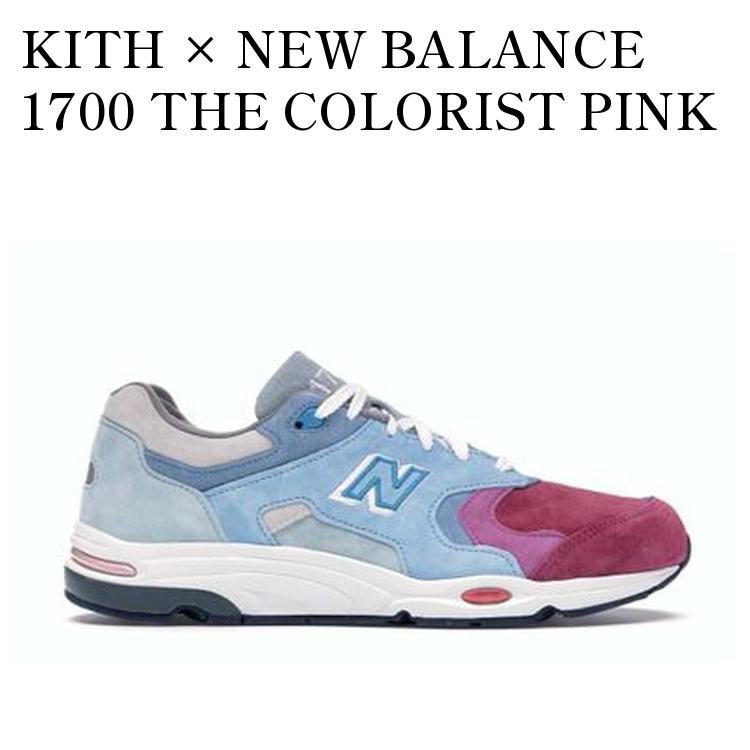 楽天市場】KITH NYC キス ニューヨークシティー サイズ:28.5cm 23AW