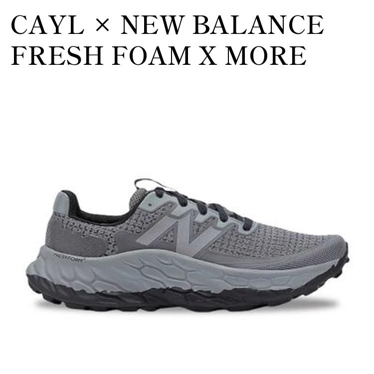 美品◆ニューバランス　モアトレイル　スニーカー　厚底　ビブラムソール 美品◇ニューバランス モアトレイル スニーカー 厚底 ビブラム