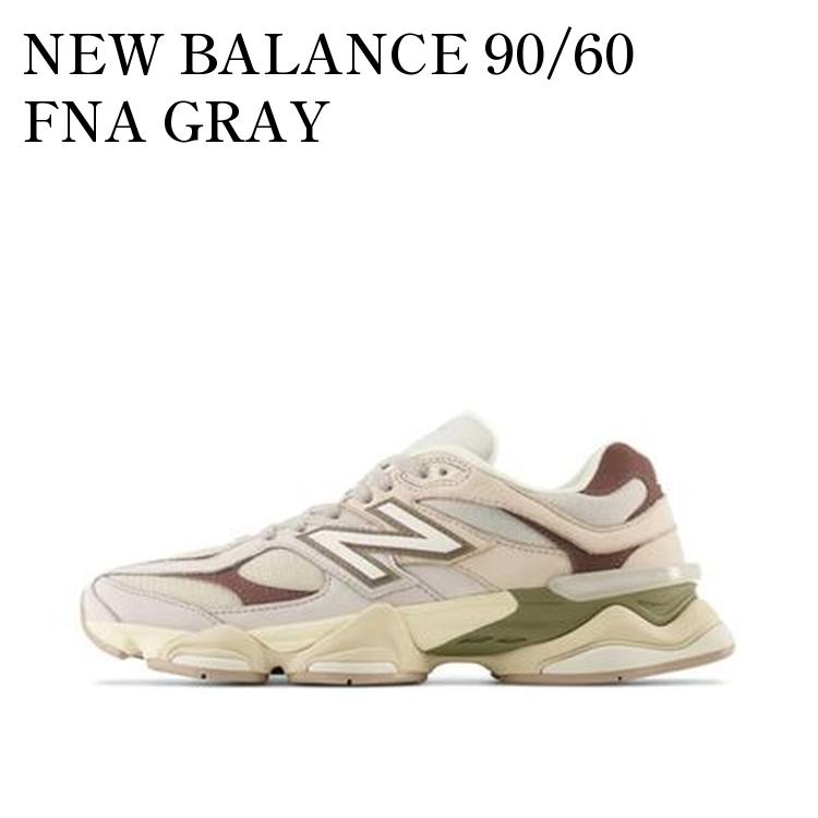 楽天市場】NEW BALANCE U9060 FNA【ニューバランス 90/60 9060