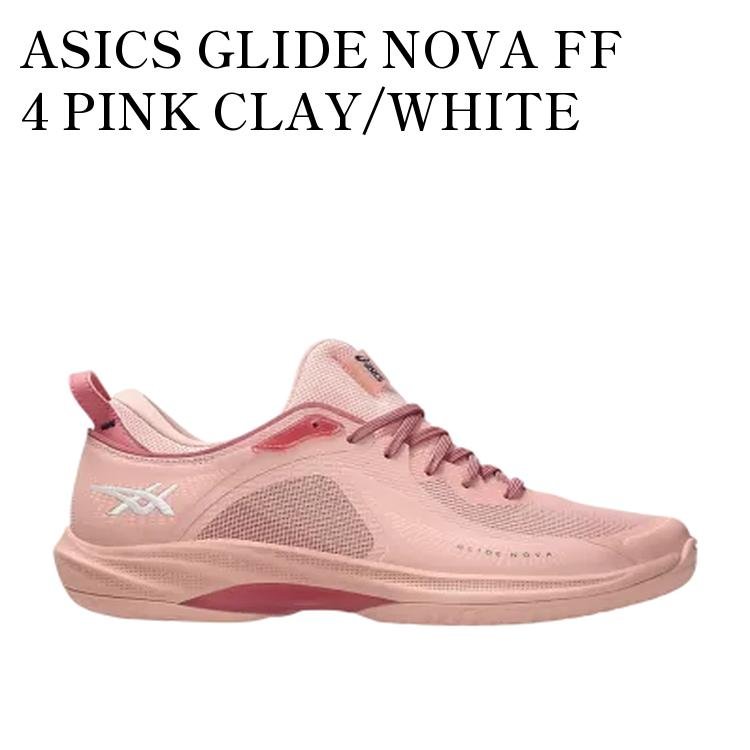 楽天市場】【お取り寄せ商品】ASICS GLIDE NOVA FF 4 PINK CLAY/WHITE
