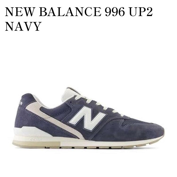 【お取り寄せ商品】NEW BALANCE 996 UP2 NAVY ニューバランス 996 UP2 ネイビー CM996UP2 メンズ レディース