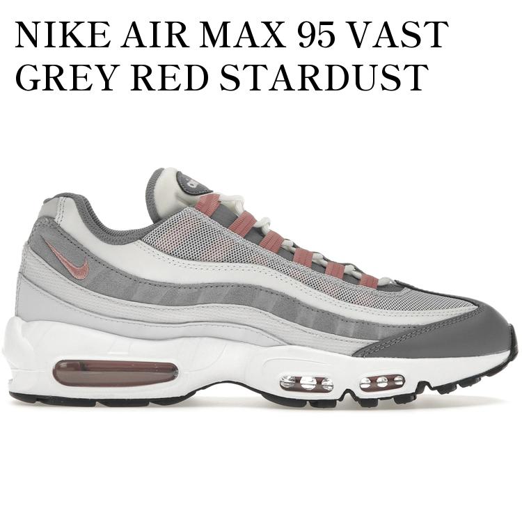 楽天市場】NIKE AIR MAX 95 vast grey/red stardust dm0011-008 ナイキ
