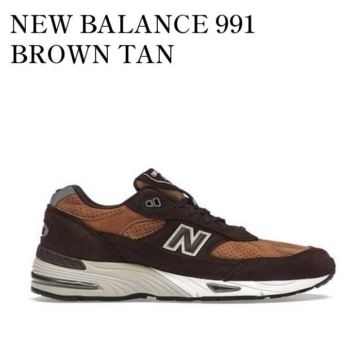 楽天市場】NEW BALANCE M991.5 BB【ニューバランス 9915 メイド イン