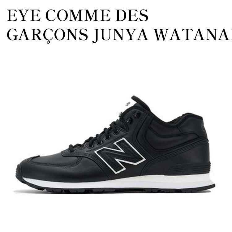 楽天市場】NEW BALANCE NUMERIC NM379 JW2''JUNYA WATANABE COMME des
