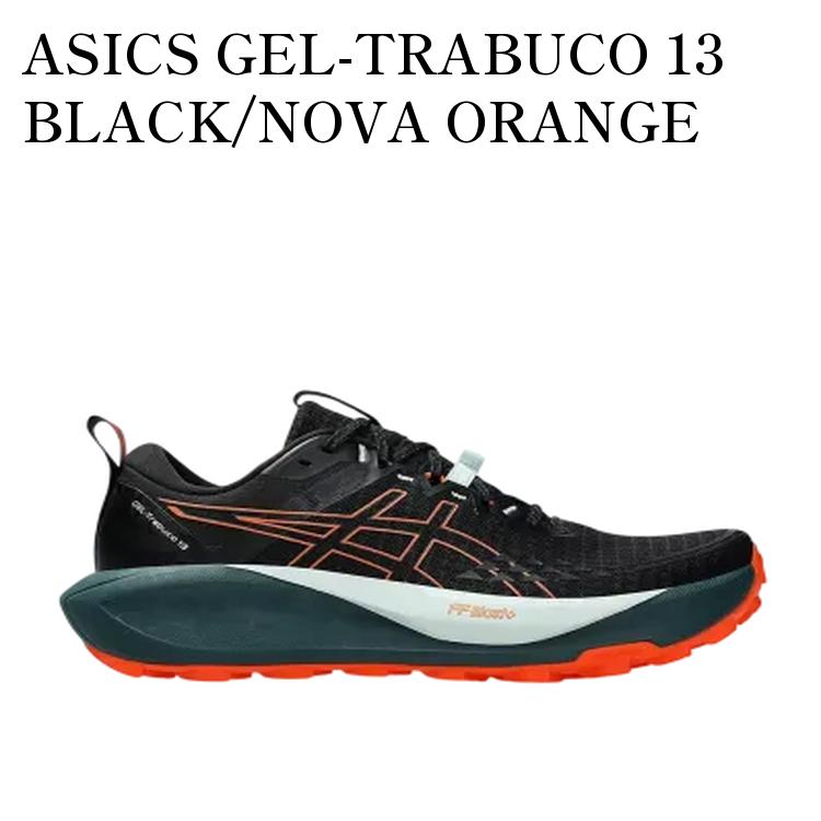 【お取り寄せ商品】ASICS GEL-TRABUCO 13 BLACK/NOVA ORANGE アシックス ゲルトラブーコ13 ブラック/ノバオレンジ 1011B973-001 メンズ レディース 人気 おしゃれ