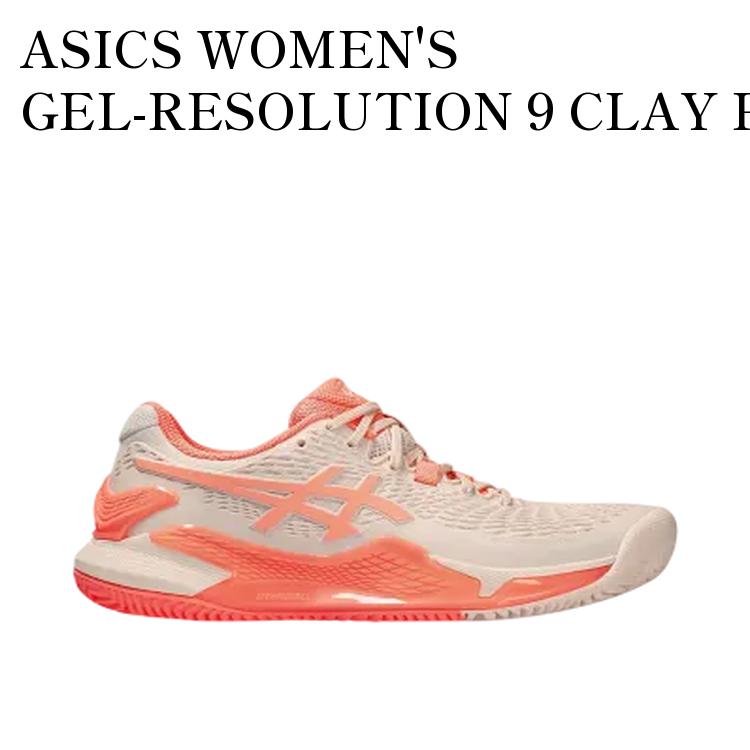 【お取り寄せ商品】ASICS WOMEN'S GEL-RESOLUTION 9 CLAY PEARL PINK/SUN CORAL アシックス ウィメンズ ゲルレゾリューション9 クレイ パールピンク/サンコーラル 1042A224-700 メンズ レディース 人気 おしゃれ