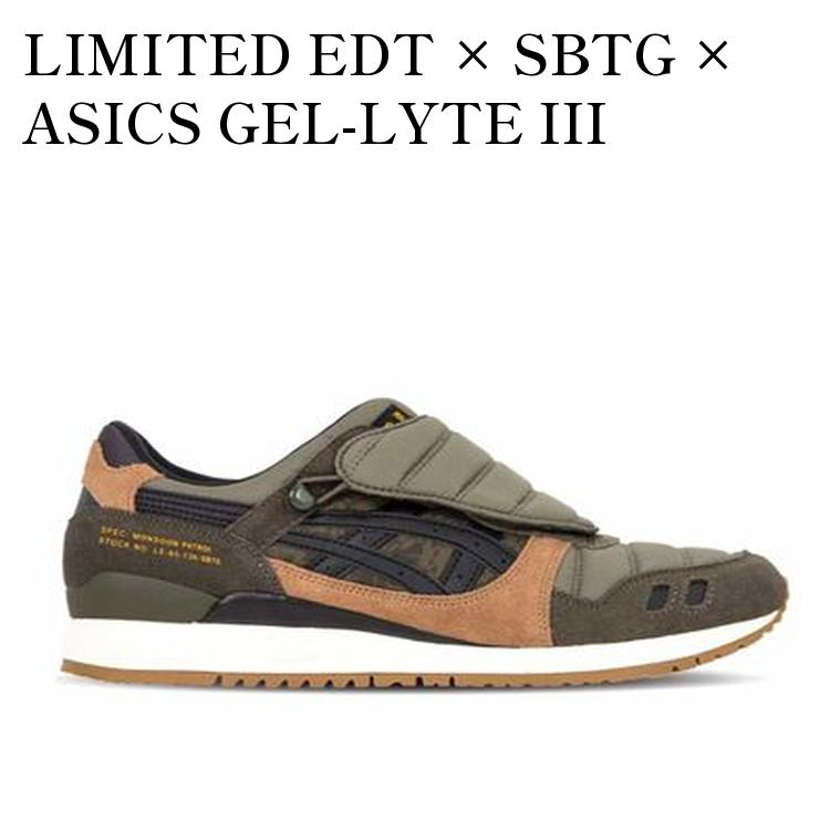ASICS アシックス スニーカー GEL-LYTE III LICHEN GREEN PIEDMONT GREY ゲルライトスリー リケングリーン ピエドモントグレー メンズ 男性用 1203A032-300 楽天市場】ASICS アシックス スニーカー GEL-LYTE III LICHEN GREEN