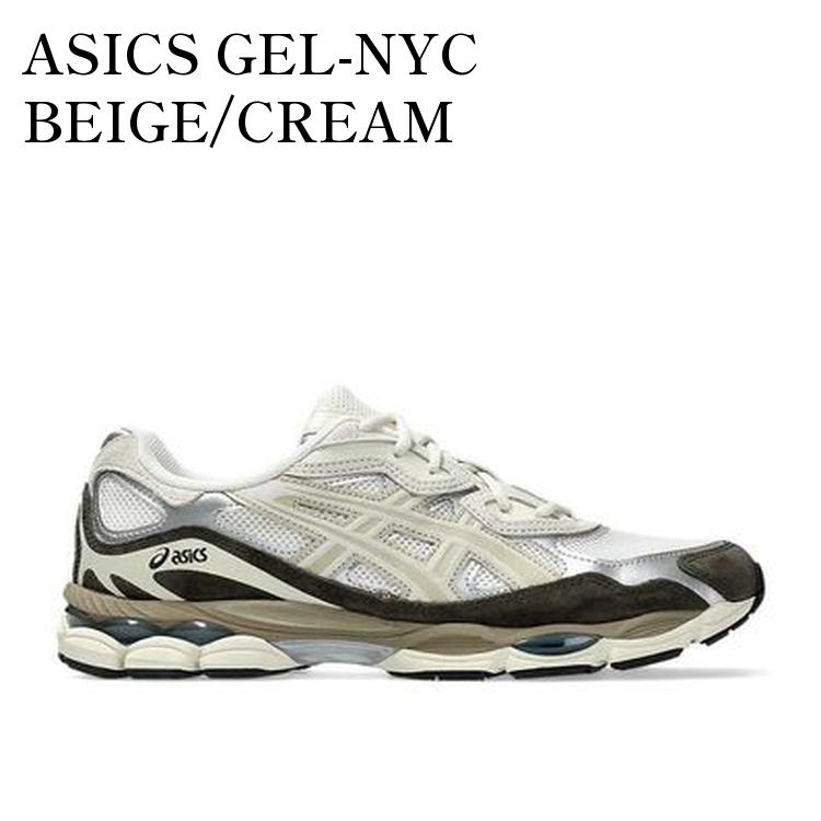 楽天市場】ASICS / アシックス / スニーカー / GEL-NYC / CREAM×PUTTY