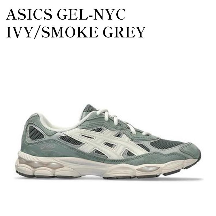 【新品未使用✨】ASICS gel nyc オイスターグレー アシックス ゲル NYC オイスターグレー メンズ - 1201A789-103 - JP