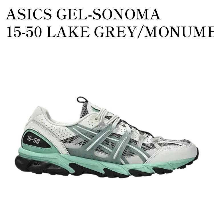 楽天市場】アシックス スポーツスタイル ASICS SportStyle スニーカー