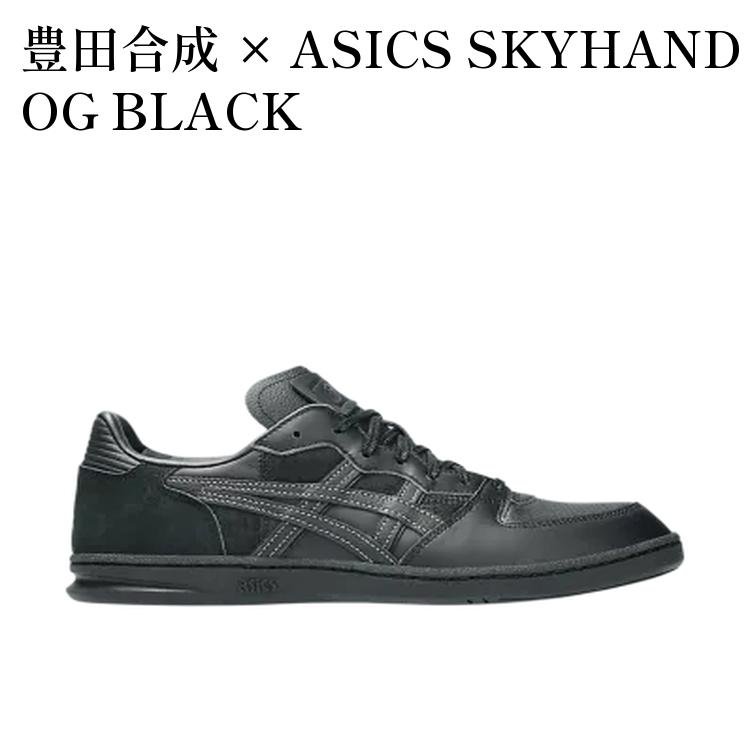 楽天市場】ASICS SportStyle [アシックススポーツスタイル スカイ
