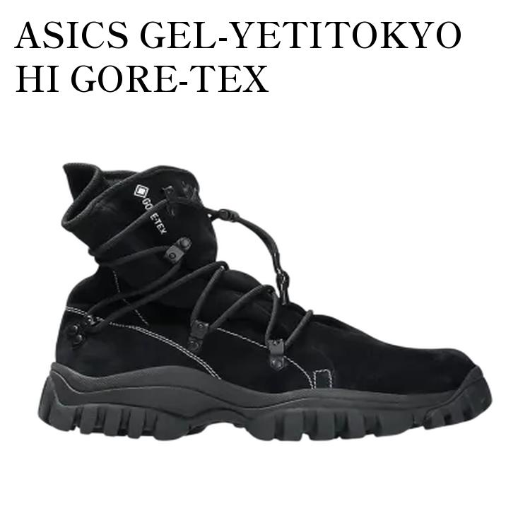 楽天市場】ASICS SportStyle GEL-YETI TOKYO HI GTX【アシックス