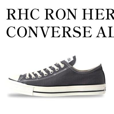 【お取り寄せ商品】RHC RON HERMAN × CONVERSE ALL STAR AGED OX CHARCOAL GRAY RHC ロンハーマン × コンバース オールスター エイジド OX チャコールグレー 31314540 メンズ レディース 人気 おしゃれ