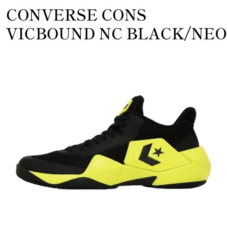 【お取り寄せ商品】CONVERSE CONS VICBOUND NC BLACK/NEON YELLOW コンバース コンズ ヴィックバウンド NC ブラック/ネオンイエロー 33500430 メンズ レディース 人気 おしゃれ