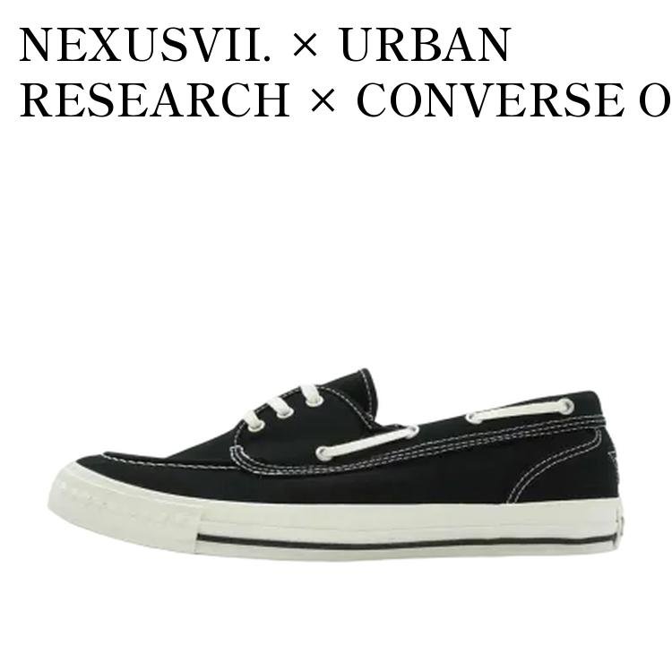 【お取り寄せ商品】NEXUSVII. × URBAN RESEARCH × CONVERSE ONE STAR HS D NX BLACK ネクサスセブン × アーバンリサーチ × コンバース ワンスター HS D NX ブラック 35200760 メンズ レディース 人気 おしゃれ